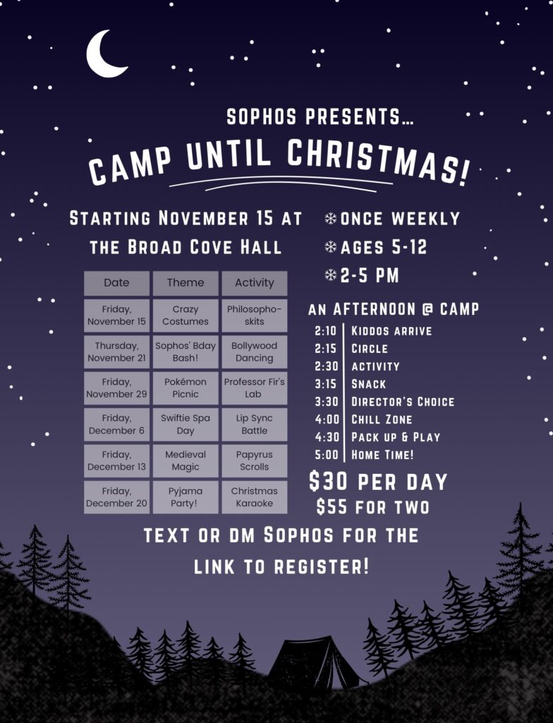 Sophos Presents Camp until Christmas